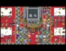 【RPGツクール】『美鈴の冒険』最終回後編【3/13 最新体験版配布中】