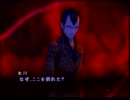 【作業用RPG実況】真・女神転生ＩＩＩマニクロ 第12夜-2【フルボイス】