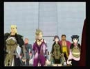 [実況]買うゲームに迷ったらＲＰＧをやろう！「幻想水滸伝Ⅴ」四十四話