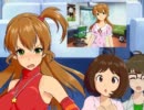 【NovelsM@ster】DSどうでしょう第１夜【 im@sどうでしょう】