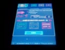iPhone3GSでjubeat plusのAIR RAID(EXT)をやってみました。