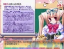 お(ry)唯子先生をスｊパークリングジーザッス焼いも密教プレイ８４時間目