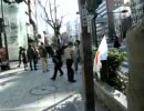 2月22日「竹島の日」街宣 韓国領事館前 (奈良支部) 05