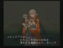 【BUSIN】このKなんのK気になるK【実況プレイ】65