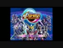 Gジェネワールド 実況 OPステージ