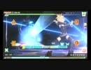 初音ミク Project DIVA Arcade 「右肩の蝶」EXTREME