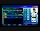 Gジェネワールド 実況 ゲームスタート