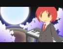 【MEIKO】 月光ステージ 【修正版】