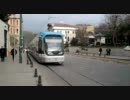 イスタンブールのLRT