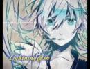 【鏡音レン】Lightning@sh【オリジナル】
