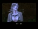 【鑑賞用】初プレイ時のメタルギアソリッド３を振り返る #5