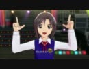 【アイドルマスター2】 Do-Dai 【1280x720】
