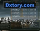 【サドンアタック】FPSで鬼ごっこ【ゆっくり実況&実況】第２４回