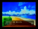 【実況】道産子がアイドルマスターをやってみた【Part13】