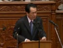 H23/02/24 衆院本会議・【首相 子ども手当２万６０００円高いとびっくり 】
