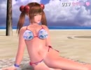 Sexyビーチ （ベンチマーク - 2002年）