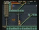 ダイエット成功を祈って悪魔城年代記を実況する。　その9