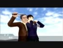 絶対絶命都市３を極悪非道に実況プレイ　last part