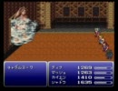 【FF6】人生を変えられた名作に浸って熱く語る実況プレイpart25【嵐熊】