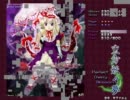 東方妖々夢ph時符15.65億HS参謀氏part1