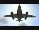 【IL-2】  ジェット戦闘機 Me262