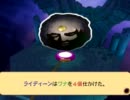 【ドカポン】煩悩を振り払えない神職者　part106【実況】