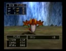 ドラクエ8を二人でテキトーに実況part6