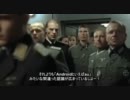 auから乗りかえた総統閣下はドコモの新作発表会にお怒りです