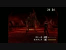ゆっくりすこーるのＦＦ８雑談ゆっくり実況～攻略もあるよ～　ぱーと２