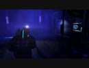 DeadSpace2(PC)日本語字幕MOD HardCore攻略中 Chapter10-3