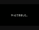 【自作メダルゲーム】半自動ＪＰ払い出し機