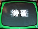765プロの事務員がAnswer×Answer Live! 【vol.24】
