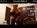 ハイテンション王座決定戦【な​つか会場】1/3