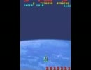PS 雷電 HARD 青1択 ノーミスノーボム2周 (2)