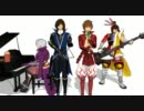 【MMD】５月病の武将の皆さんがなんか演奏したようです【戦国BASARA】