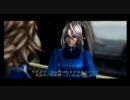 【Wii】THE LAST STORY part 41