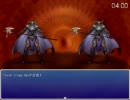 【実況】硬派で鬼畜なRPGに挑む【Sunshine】　第１３回
