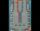 PS 雷電 HARD 青1択 ノーミスノーボム2周 (3)