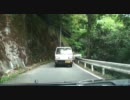 【酷道ラリー】紀伊半島縦断険道コース その１１