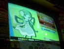 【ポップン19】カラオケREMIXEX【隠し曲】