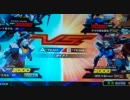 【ガンダム】　ガンダム視点１　【ＥＸＶＳ】