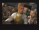 【FF12】現実逃避の旅に出る【実況】part87