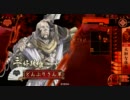 【戦国大戦】松永久秀＆三好三人衆でがんばってみる ４