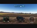 【TDU2】 地味な金の稼ぎ方