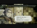 戦場のヴァルキュリア３ １４章「首都防衛戦」Sランク
