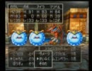 【3rd実況】DQⅦをマイペースに楽しみながらしゃべり倒す冒険part117