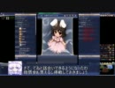 【Civ4mod】レティの大寒冷経済 第四回【東方叙事詩】