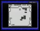 【神曲】カービィのブロックボールを知ってほしいので実況【7面】