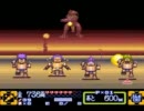 【ゴエモン３】懐かしのゲームをやろうか【実況】part6