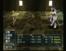 淡白な辺鄙のメシア　-エルダーゲート実況プレイ　part60-
